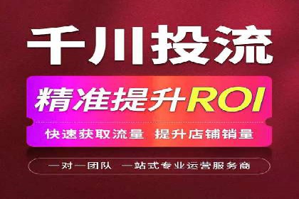 百度推广策略：如何吸引海量潜在客户
